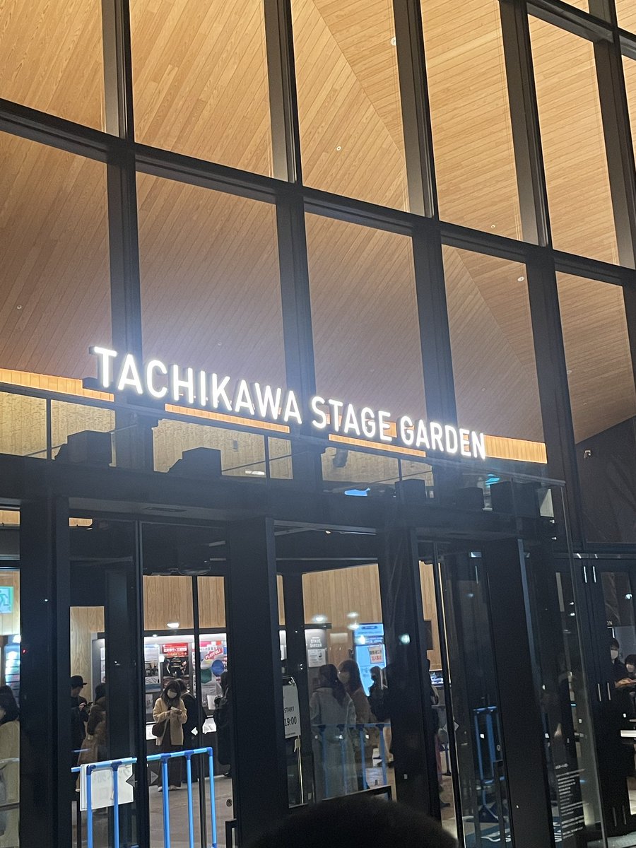 kawa_FANKS's tweet photo. 今日も最高でした☺️

#TMNETWORK https://t.co/Uvtxh646G2