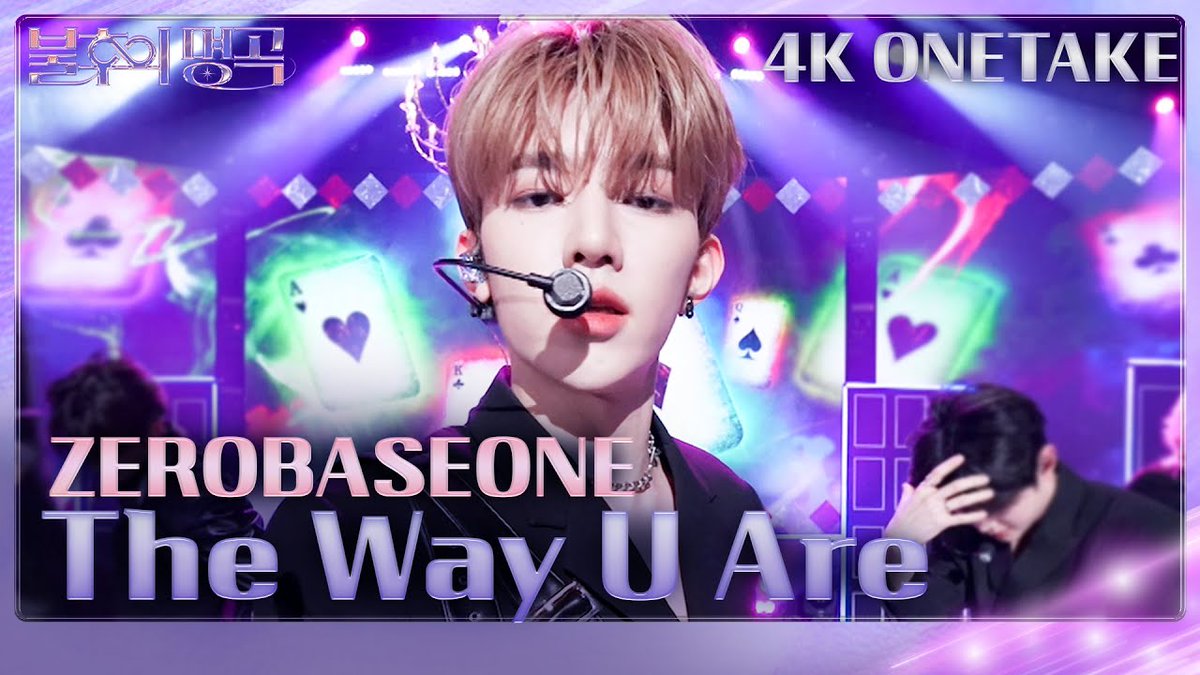 [#불후의명곡🎤/ #원테이크]

[#4K] #제로베이스원 (#ZEROBASEONE)
'The Way U Are'

▶︎ youtu.be/3Os4XmZ72sA

#ZB1 #Immortalsongs #StudioK #직캠  
<a href="/ZB1_official/">ZEROBASEONE</a>