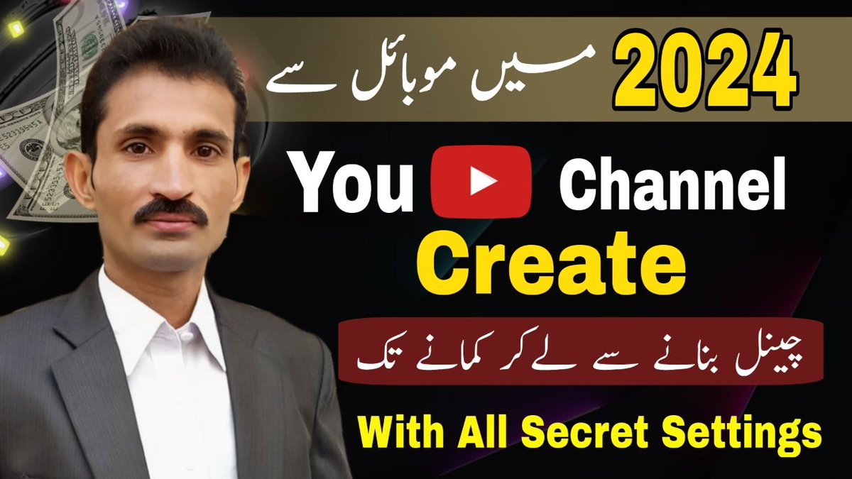 RanaabbadA's tweet image. YouTube Channel Kaise Banaye 2024 | How to Create a YouTube Channel for Beginners in 2024..👇🏻
👉 youtu.be/fee3trJJtxw

#createyoutubechannel #howtocreateyoutubechannel #makeyoutubechannel #YoutubeChannelkesebanaye 
#mobileseyoutubechannelkesebanaye