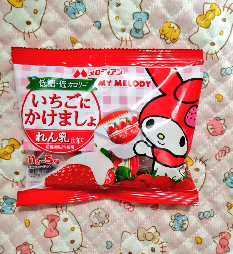 マイメロちゃん