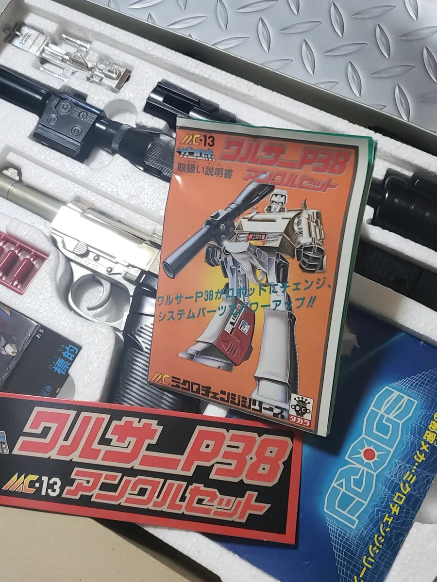 トランスフォーマー メガトロン／ワルサーロボ　タカラ 2002年当時物 マキシマ on X: 