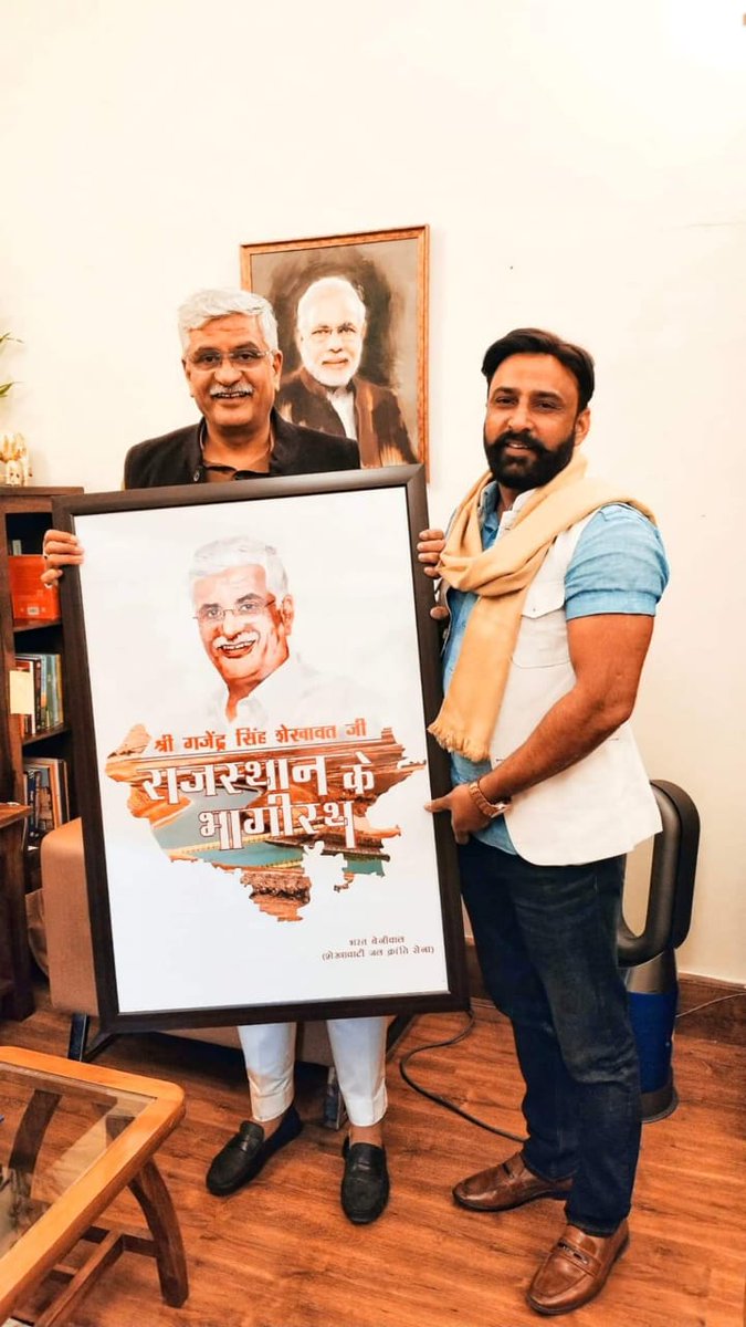 loud voice of the youth of Jhunjhunu and Rajasthan, brother Bharat Beniwal. #bharatbeniwaljhunjhunu #bharatbeniwal @BJP4India @AmitShah @cpjoshiBJP @ArunSinghbjp @KumariDiya @gssjodhpur @DrSatishPoonia @BJP4Rajasthan