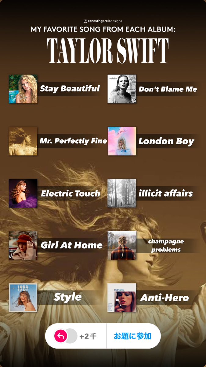 pudding_0710's tweet photo. 流行りのテイラーのやつやってみた！
Stay Beautifulとか
Mr.Perfectly Fine選んでる人って今のとこ一人も見てない😂

#TaylorSwift 
#TSTheErasTour 
#TheErasTour 
#テイラースウィフト https://t.co/YqXF7uMDs1