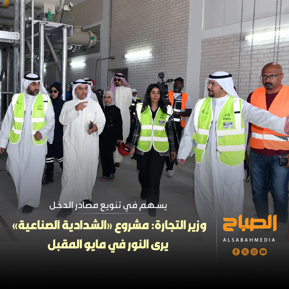 الصباح ميديا | Alsabah Media tweet media