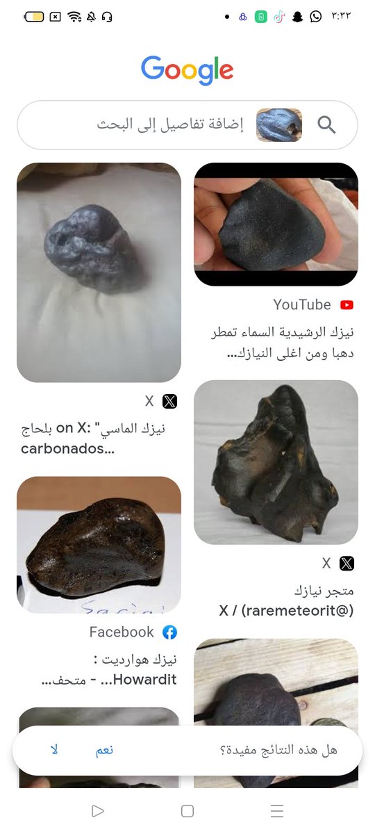 بحثت طلع لي هنا