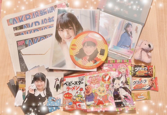 Twitterのコスプレ画像23