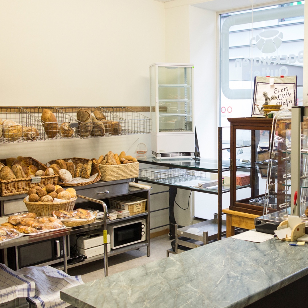 DieGuteMinute's tweet photo. 🌳GreenPick Donnerstag: BACKWAREN OUTLET. Jeden Donnerstag stellen wir von Die Gute Minute ein Mitglied unseres Partners #Greenpick.ch vor. Im #sozialökonomischen #Bäckereibetrieb an der Güterstrasse 120 in #Basel wird dem Thema der #Lebensmittelverschwendung. https://t.co/9umlkwxaWB