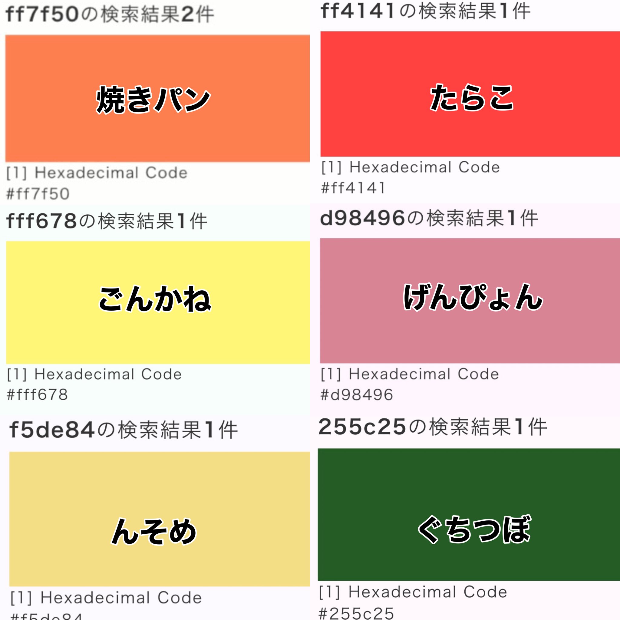 ❤mayu1589さま❤書いたことが叶うペン❤ ❤まゆさま❤書いたことが叶うペン❤ ❤mayu1589さま❤書い