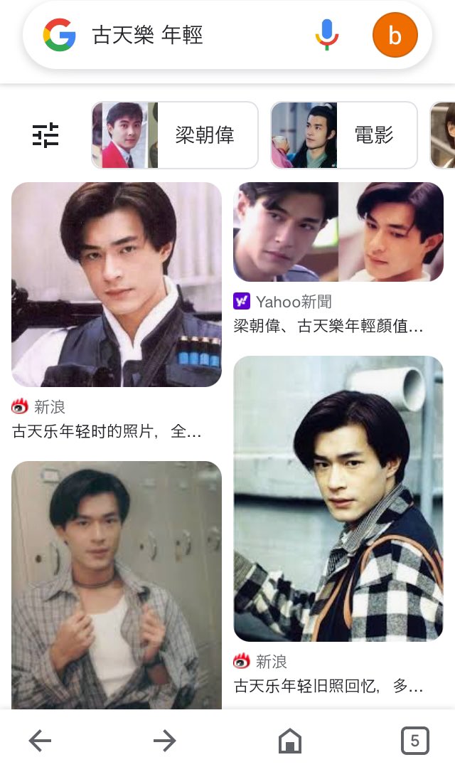 香港俳優、ルイス・クー(古天樂）の若い頃はソフトバンクの柳田悠岐に