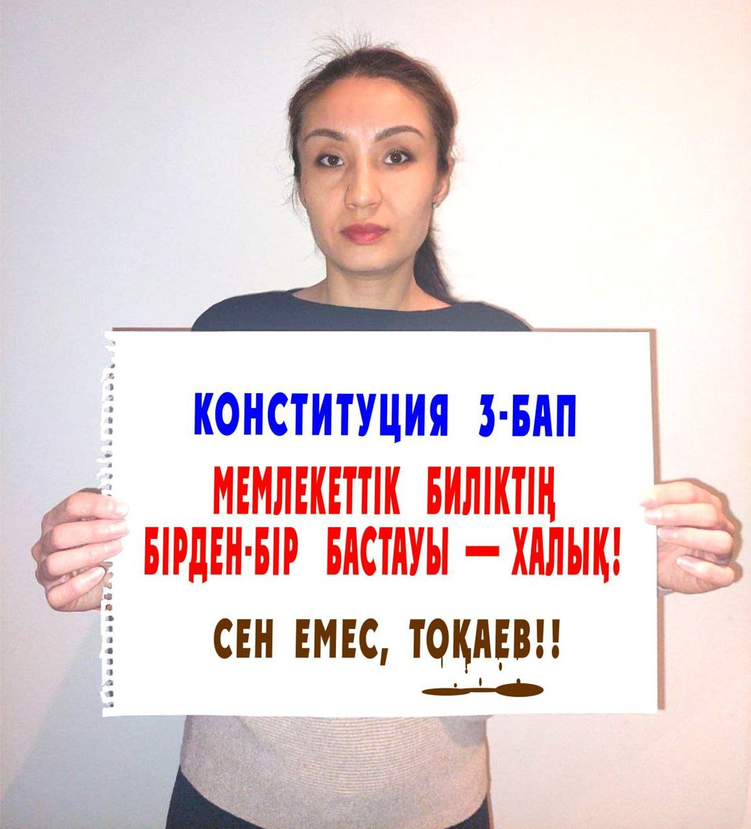 We live in a world of simulacra: there is a Parliament,but we know that it is a fiction.there are political parties, but there is no opposition, 
Discussions on TV are more staged &amp; the courts are a spectacle.
If there is a rally, then most likely people were driven away, <a href="/ESI_eu/">ESI - European Stability Initiative</a>
