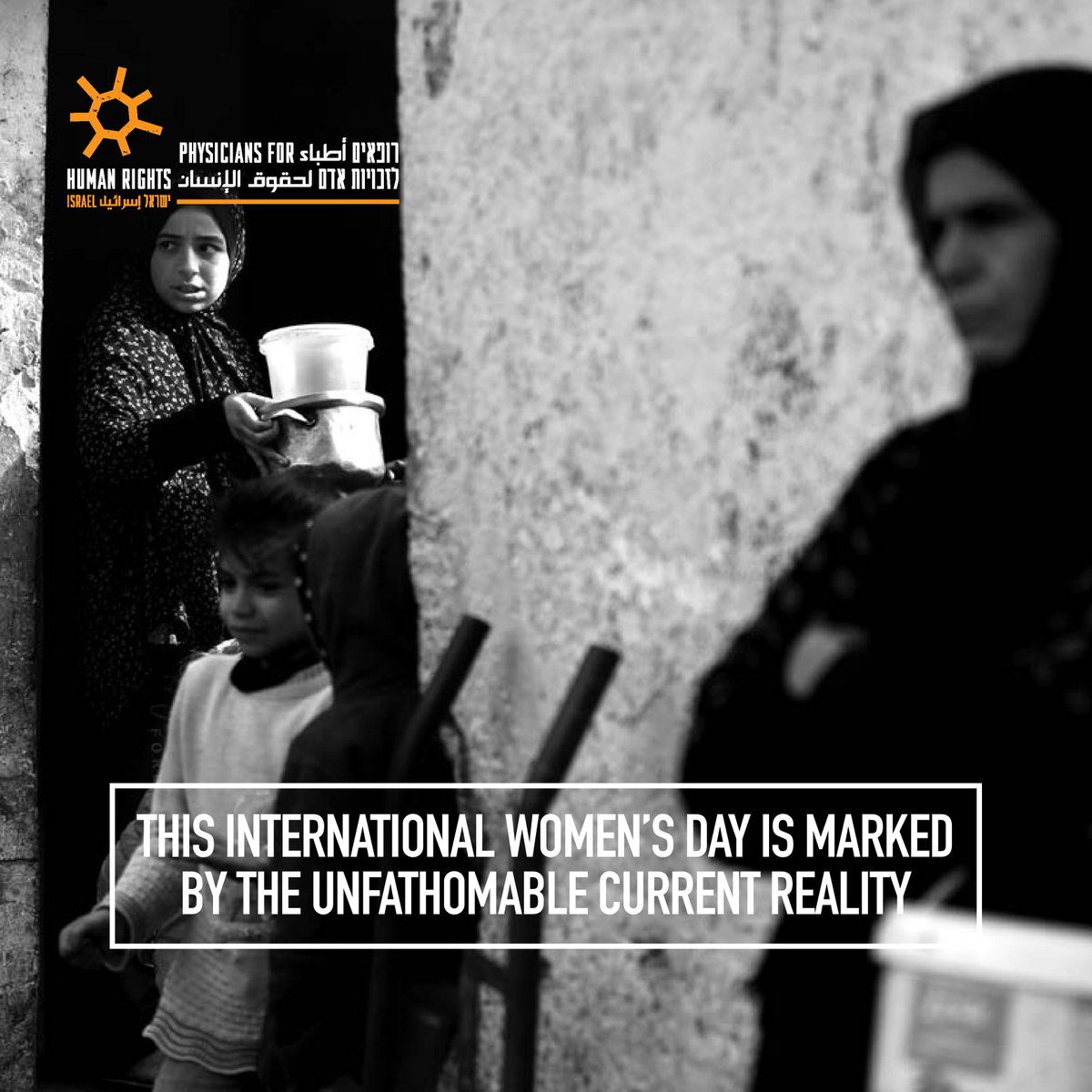 The Gaza Strip is facing an unprecedented humanitarian and public health emergency. The bombardments, damaged health facilities, scarcity of water and electricity, and restricted availability of food and medicine have severely harmed every resident in Gaza.
