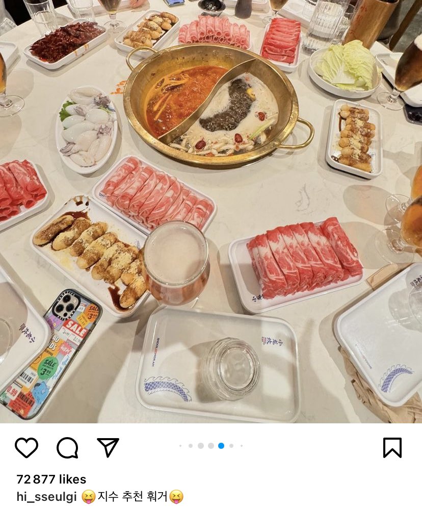 NEWSJISOO's tweet photo. Seulgi mentioned #JISOO in her recent instagram update. 

“😝Jisoo’s hotpot recommendation😝” https://t.co/zBo3tHWg86