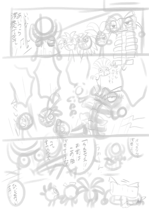 漫画のラフ画もきになるって?
こうなる ラフ画がすげー事になってるが
P「私が分かればいいんだよ」
#このタグを見た人はラフ画とその完成絵を見せる 
