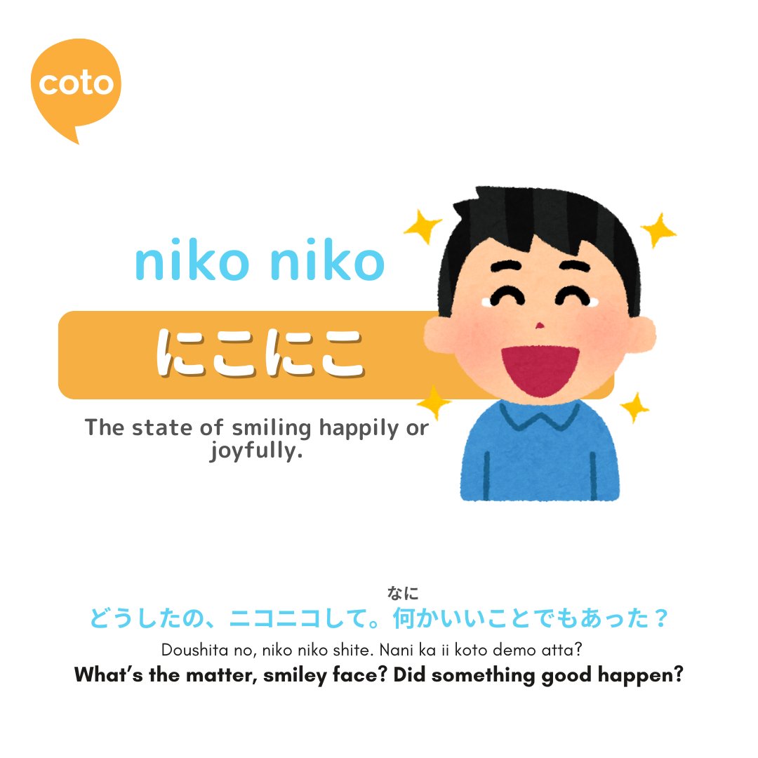 Let's learn a Japanese Onomatopoeia 