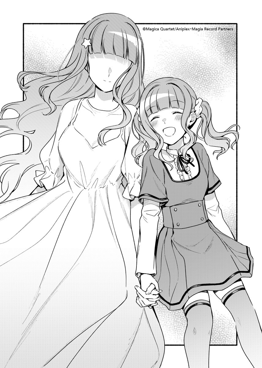 さなの日なのでさなちゃん再掲🛡️ 