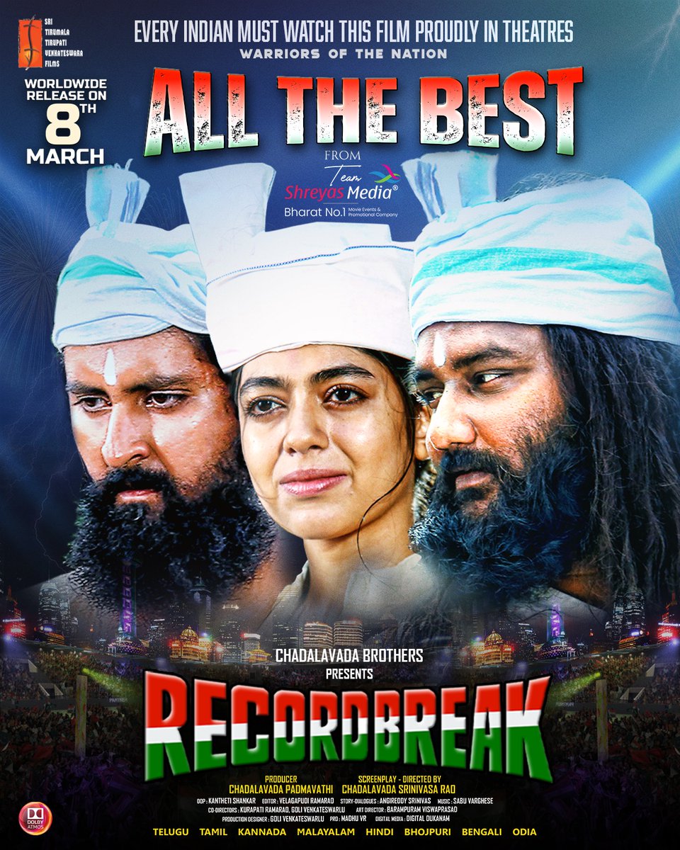shreyasgroup's tweet image. All the best to Team #RecordBreak for India-wide Theatrical Release tomorrow 💫🤩

We wish the entire team a massive success for the film 🎉

-Team @shreyasgroup✌️

#ChadalavadaSrinivasaRao #ChadalavadaPadmavati Under @sttvfilms #ChadalavadaBrothers #Niharkappor #SathyaKrishnan