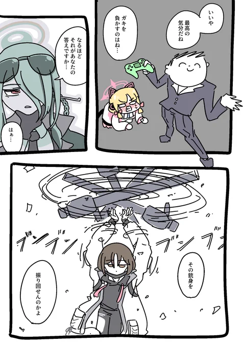 とりあえず1枚 