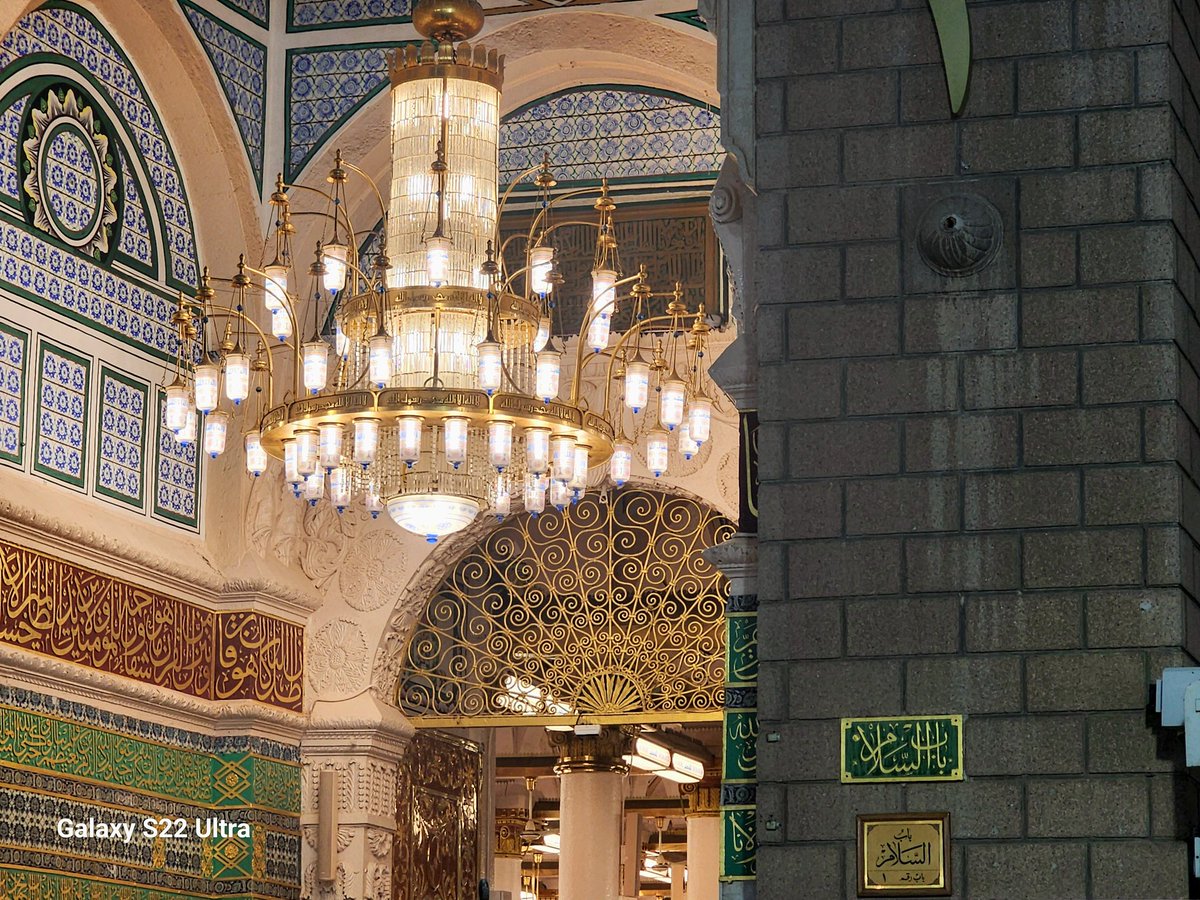 Pray_Boii's tweet photo. سرکارﷺ کا در ہے، در شاہاں تو نہیں ہے 
جو مانگ لیا،مانگ لیا اور بھی کچھ مانگ

جھولی ہی میری تنگ تھی کیا مانگتا ان سے
وہ تو کہتے رہے مانگ ذرا اور بھی کچھ مانگ https://t.co/eIiM5cH3zK
