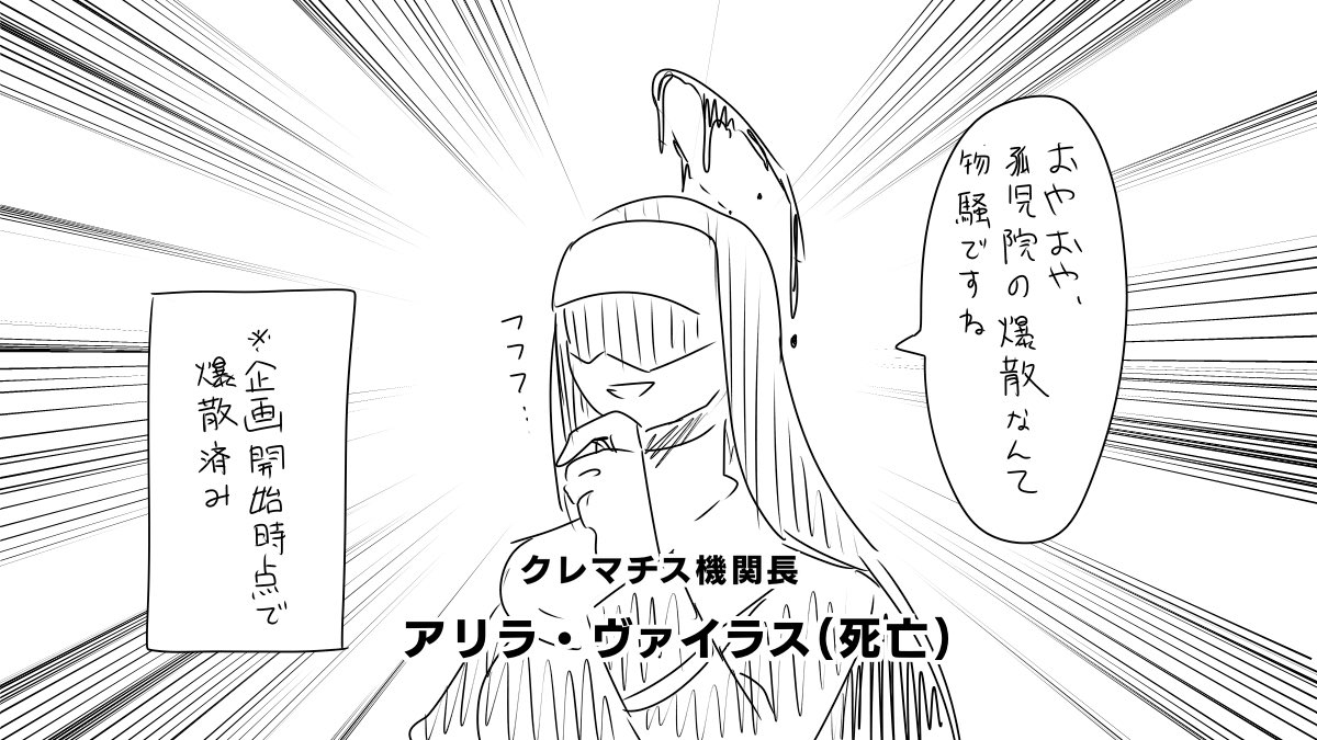 @pc_TL 本日の「お前が言うな」枠。 