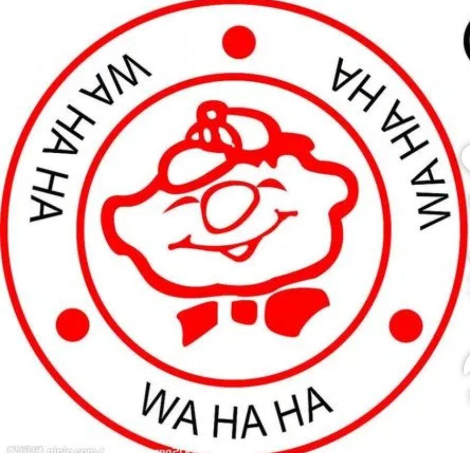 娃哈哈是女宝啊！
人家宗总裁称呼娃哈哈：妹妹！
原来是带着棒球帽酷帅寸头女宝！

喝那多么年，现在才知道
为我的莽撞自罚一杯AD钙🤣🍼
娃哈哈是女宝！女宝！女宝！

又没几把又没喉结
当然是女宝哇！哈哈🥰🥰