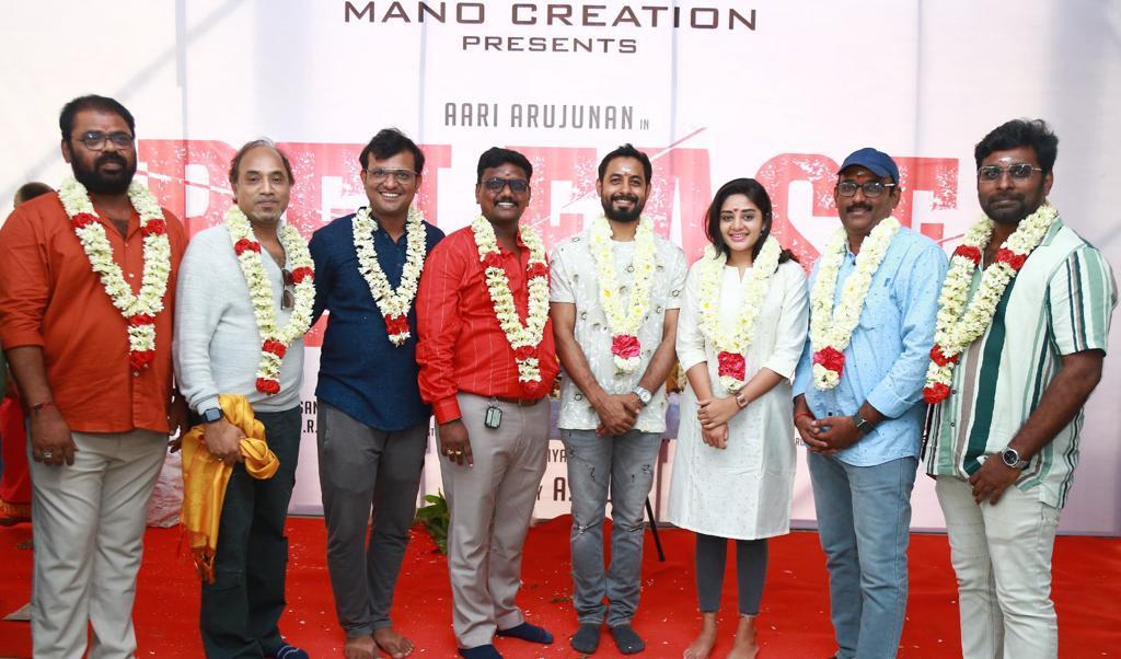 🎬🎉 Aari Arjunan Starrer  #Release Movie 🎥 Pooja Happened Today 😍 #ThirillerMovie 
@Aariarjunan_
@aradya_official
<a href="/DirectorS_Shiva/">Subramaniam Shiva</a>
<a href="/adithya_Kathir/">Adithyakathir</a>
<a href="/musictubessp/">MusicTubeSSP</a>
<a href="/suriyasree1/">suriya prakash</a>
@ssri70563
<a href="/LRSUNDARAPANDI1/">LRSUNDARAPANDI</a>
<a href="/KallerySur10706/">suresh kallery</a>
#dangermani 
@rajapro112516