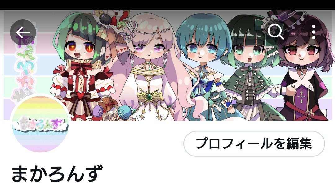 まかろんず (@Macarons_TOPIA) / Posts / X