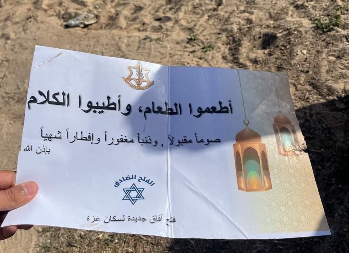 BREAKING: Israel drops leaflets on Gaza wishing a Happy Ramadan and reminding them to feed the needy.

Zionism is a cancer on humanity.
