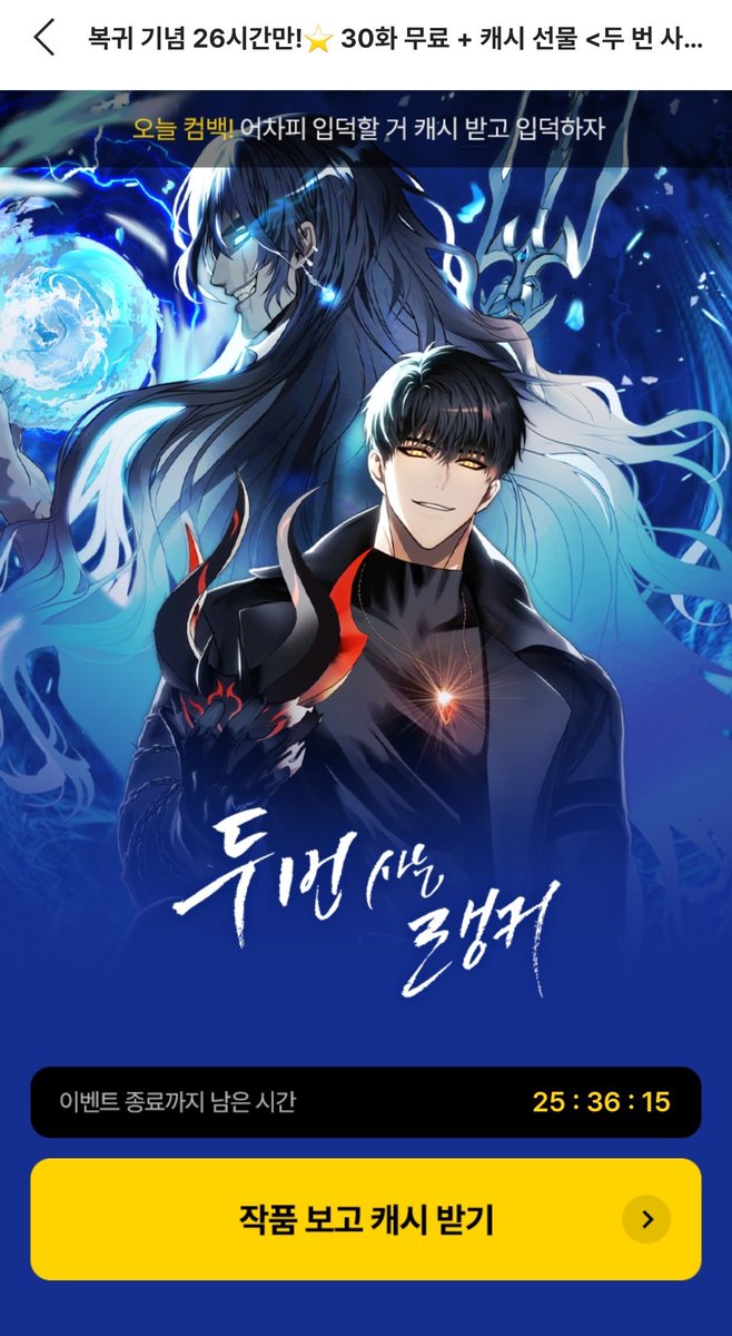 N/농농 tweet media