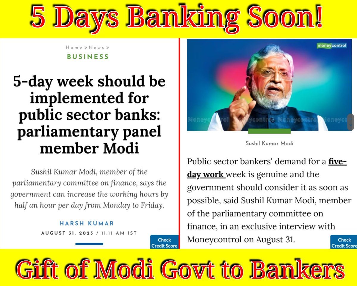 .@SushilModi Thanks Sir👏🏻 for supporting #5DaysBanking. 𝐖𝐞 𝐡𝐚𝐯𝐞 𝐭𝐨𝐢𝐥𝐞𝐝 𝐞𝐯𝐞𝐫𝐲 @PMOIndia 𝐬𝐜𝐡𝐞𝐦𝐞 𝐬𝐮𝐜𝐜𝐞𝐬𝐬𝐟𝐮𝐥𝐥𝐲 & 𝐬𝐭𝐢𝐥𝐥 #Bankers 𝐰𝐚𝐠𝐞 𝐫𝐞𝐯𝐢𝐬𝐢𝐨𝐧 𝐢𝐬 𝐰𝐢𝐭𝐡𝐨𝐮𝐭 #5DaysBanking . We hope @FinMinIndia @nsitharaman @nsitharamanoffc…