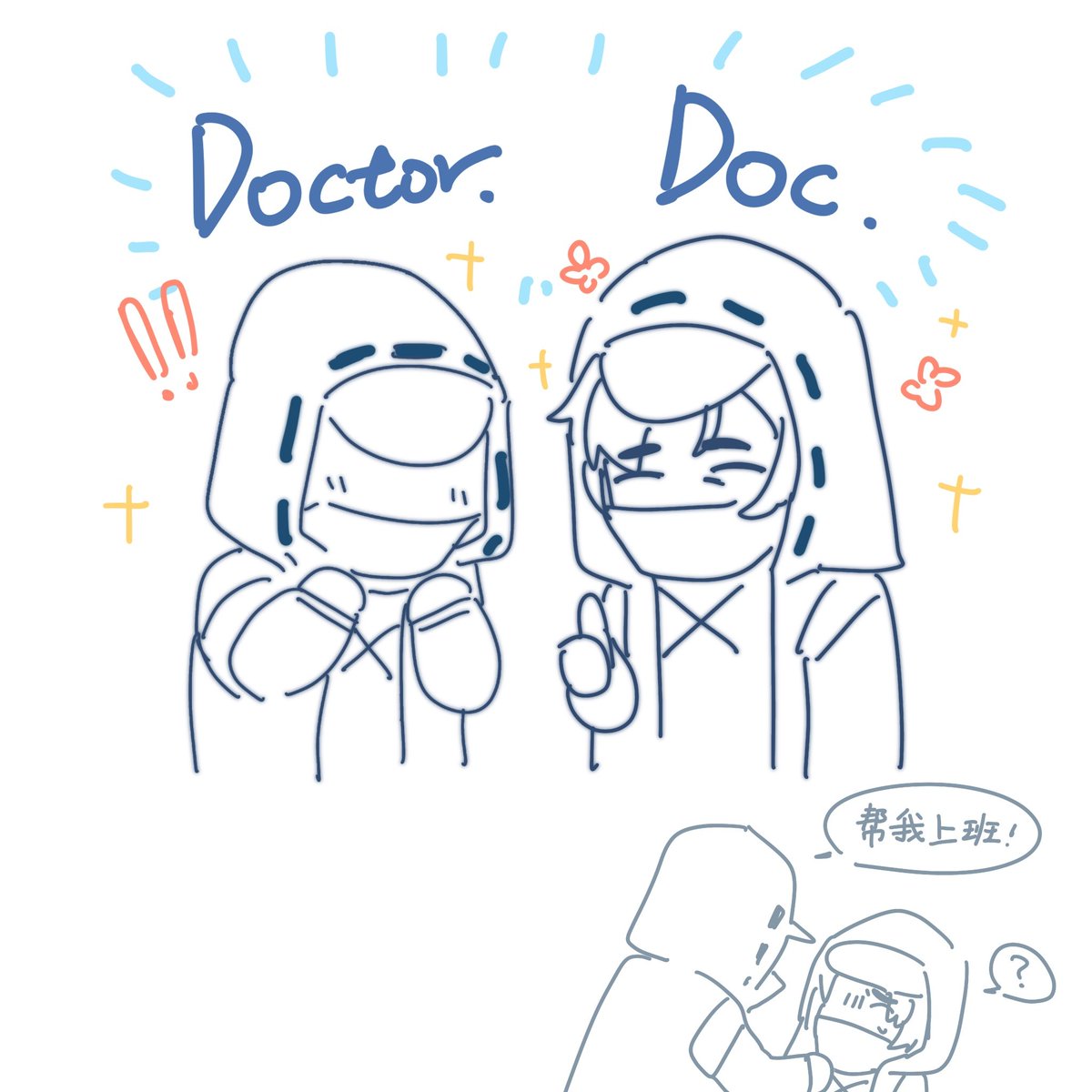 R6 team
#明日方舟 #Arknights #アークナイツ