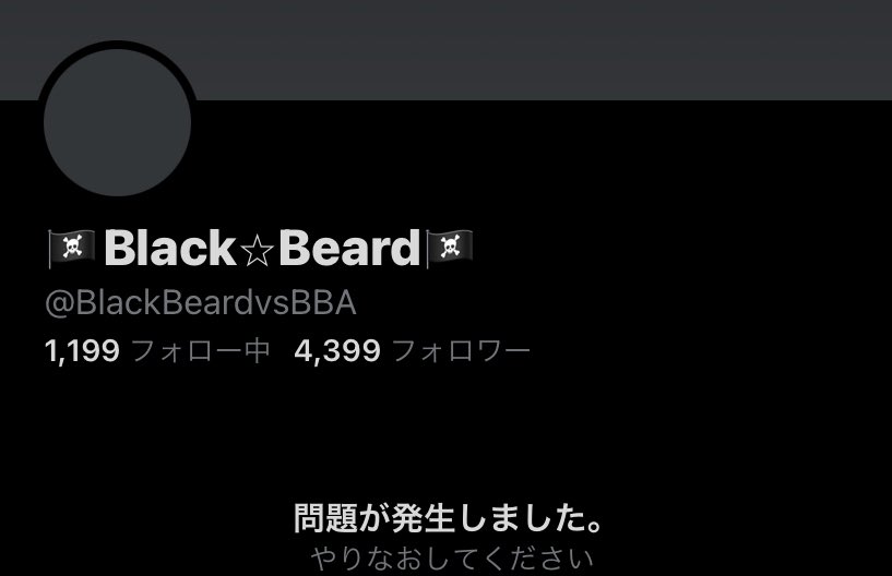 chest_9305's tweet photo. @BlackBeardvsBBA 垢復活させてID変えた時のために残しておきます
#スーパーマダオ　#マリオがいっぱい見れるタグ https://t.co/7wiwY65rKL