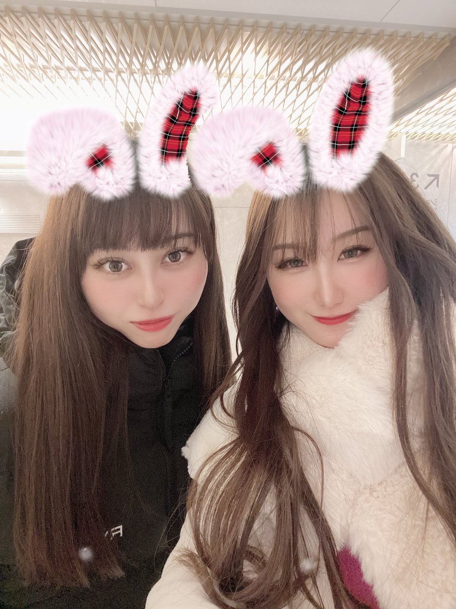 eritanplanet32's tweet photo. こんばんは☺️🫶
昨日誕生日当日はお友達がお祝いしてくれました〜🥰💐嬉しい💕
✼••┈┈┈┈••✼

❤️‍🔥3/7①リポスト対象投稿 
RPお願いします🙇‍♀️

#RP希望 #拡散希望
 #MissBouquet #ミクチャ #KURAUDIA #アルファブランカ https://t.co/aXC8MdotpT