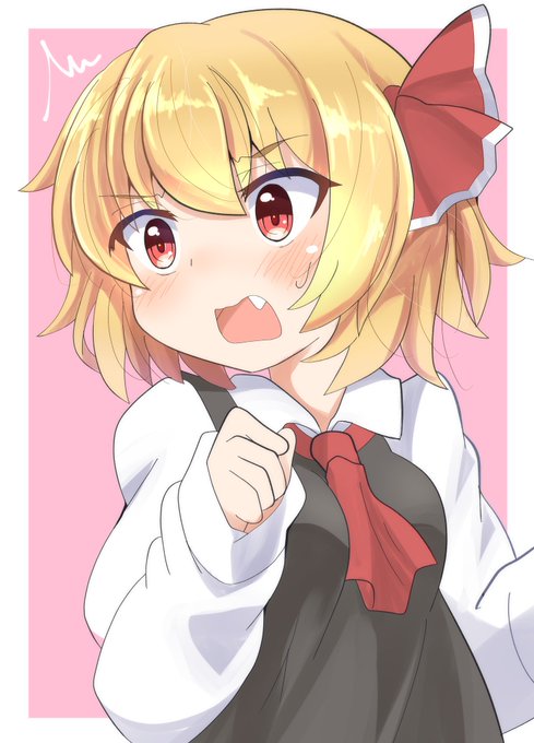 そうなのかっ!?
#毎月七日はルーミアの日 
#東方Project 