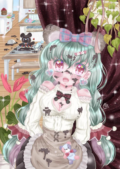 作画カロリー高めのイラストが続いていたので新規絵はちょっと一息入れてシンプルにしましたでもシンプルって一番難しいんだよね…私には何故って?センスないからだよそしてシンプルだと物足りなくなるひなっツはあれやこれや足そうとして…いや違うだろって却下して…迷走中(笑) 