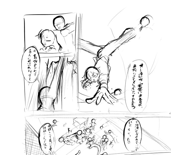 ひなみを描くのめちゃくちゃ楽しい 