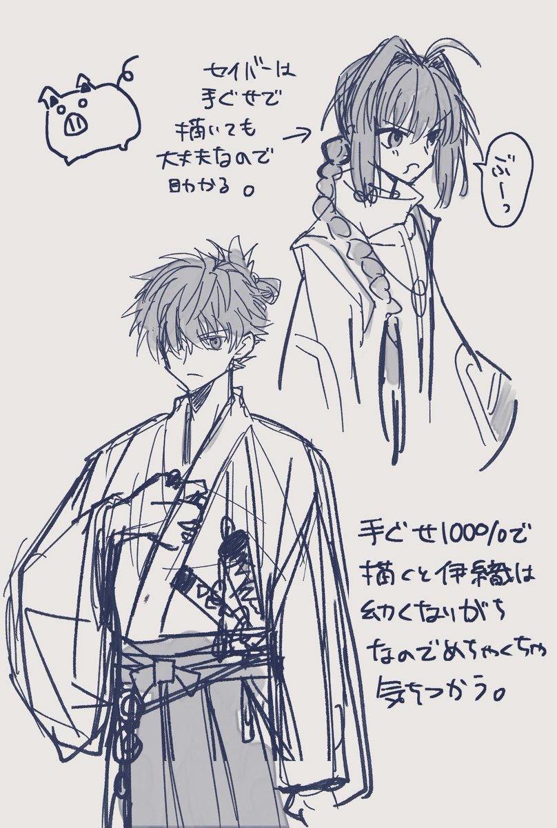 rkgk 