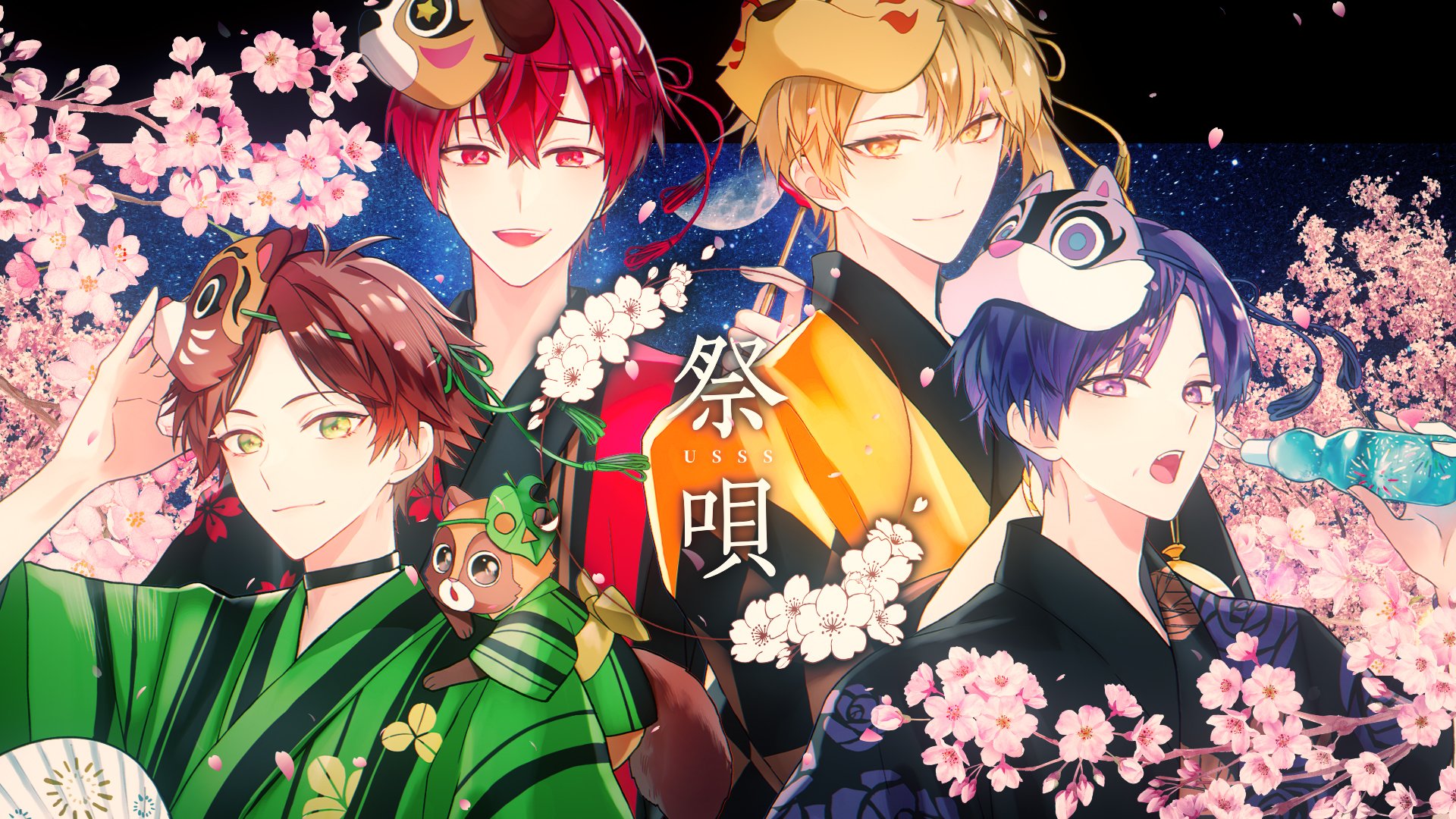 高評価! 浦島坂田船 センラ SAKURAFUBUKI 桜吹雪 春ツ 新絵柄 高評価! 浦島坂田船 センラ SAKURAFUBUKI 桜吹雪 春ツ 新絵柄