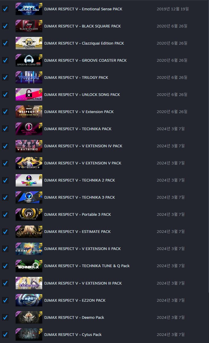 HIDE__710's tweet photo. 디제이맥스 곡 다샀습니다
다시 즐겨보려구요
#디제이맥스 #djmax #리듬게임 https://t.co/77K3lv8EK2