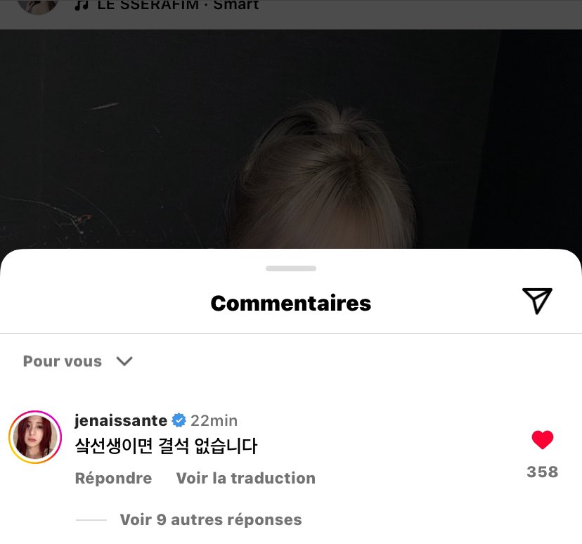 sserapics's tweet photo. YUNJIN left a comment on SAKURA ig post!

“If you are a teacher, there are no absences” https://t.co/g0bis6d9af