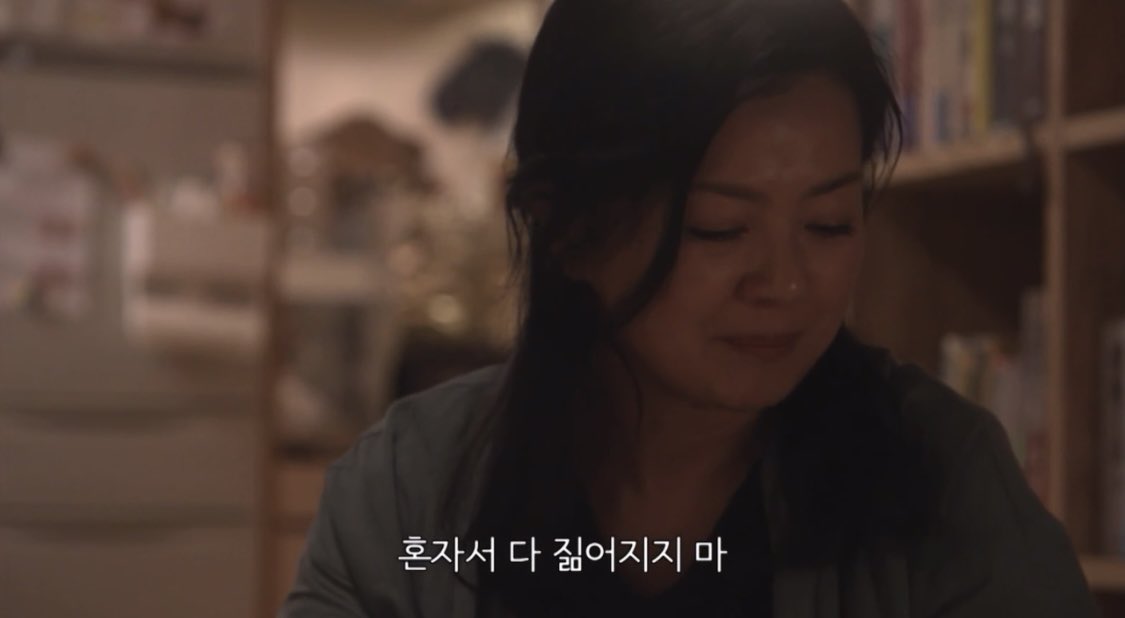 살아 있는 한 
지지 않아