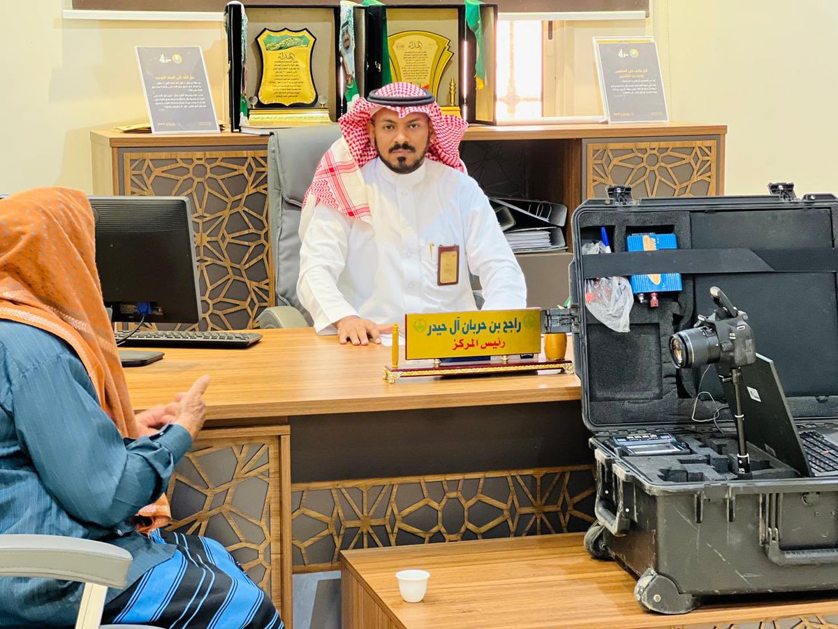 العيدابي tweet media