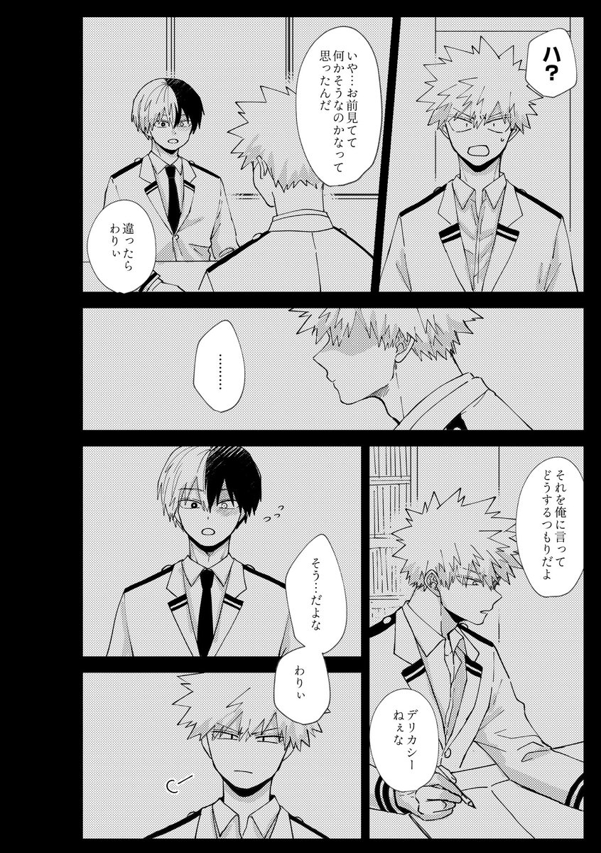 (3/4) 