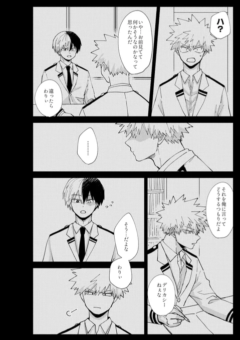 (3/4) 