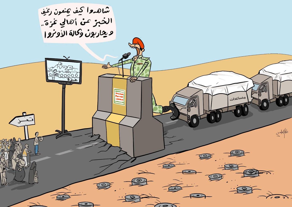 رشاد السامعي (@rashadalsamei) on Twitter photo 