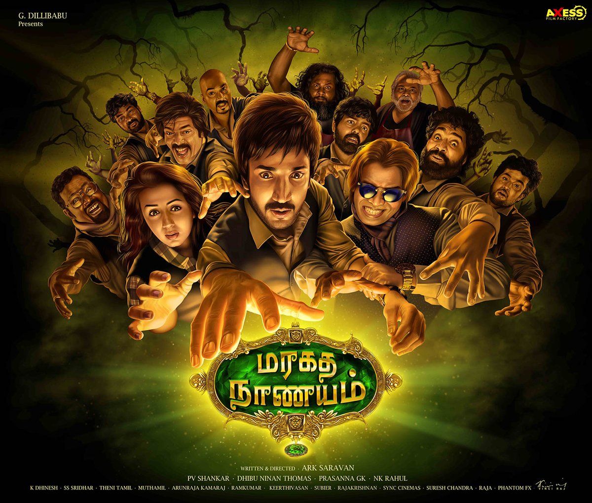 Exclusive ❗ #maragathanaanayam 2nd part is under briskly pre - production works. The shoots are expected to start soon.
