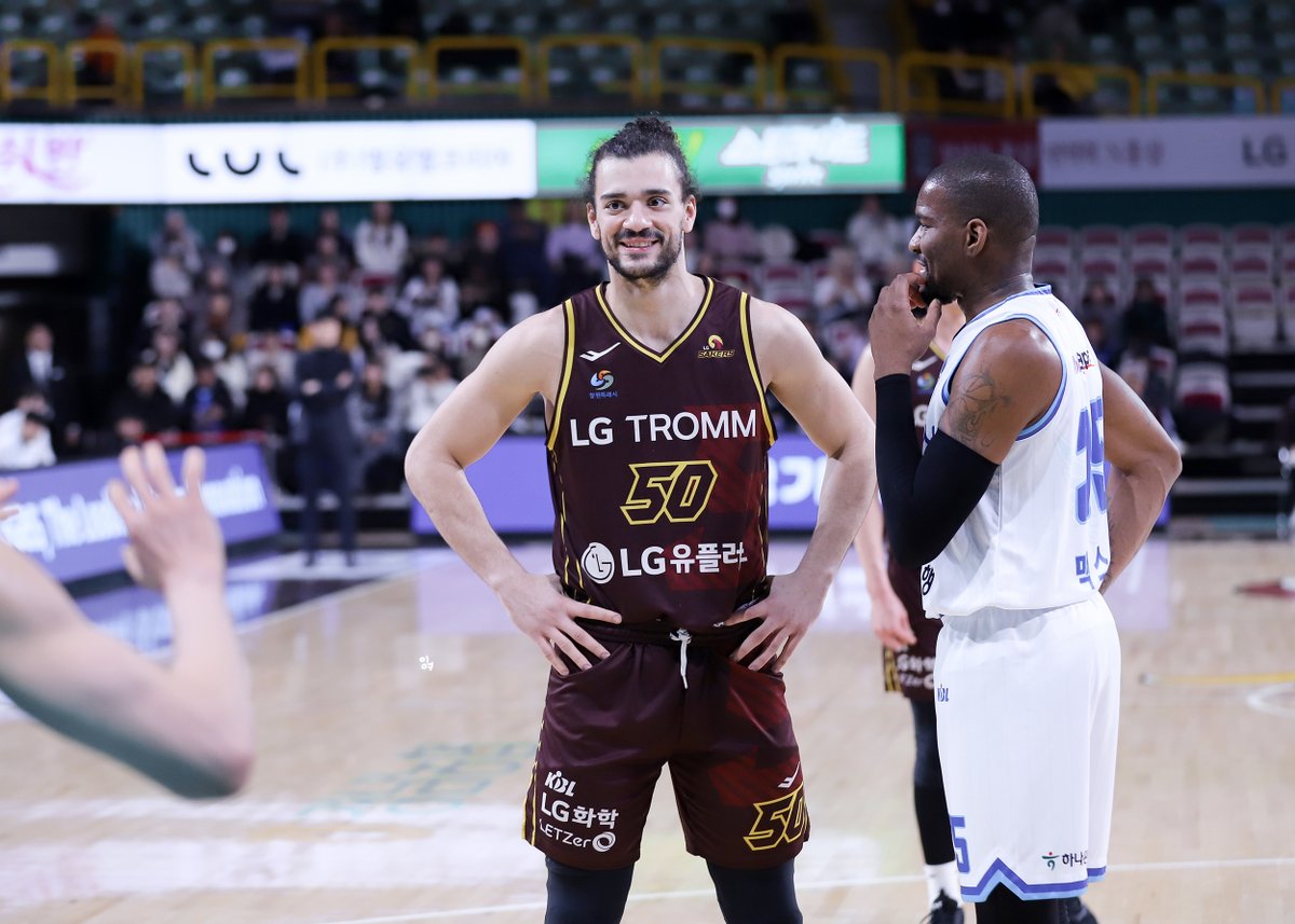 말랑마레이 #아셈마레이 #창원LG #LG세이커스