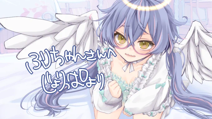 ぼっ! 
