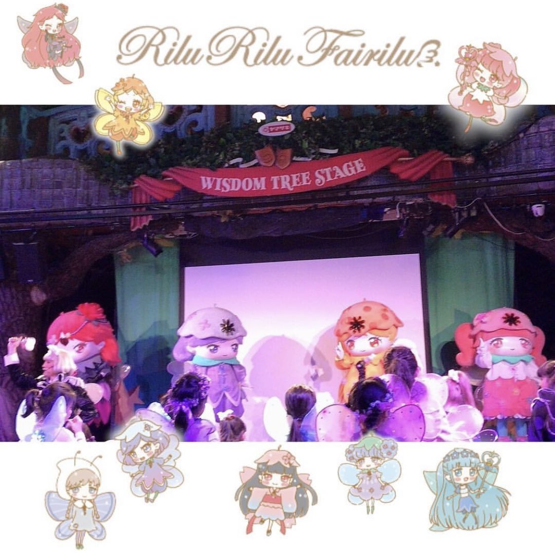 licca83's tweet photo. @purolandjp リルリルのショーを見にピューロランドに行ったのもう5年も前なのかぁ🥺

https://t.co/FpHoAxOyJ1 https://t.co/sS9t8ml9kE