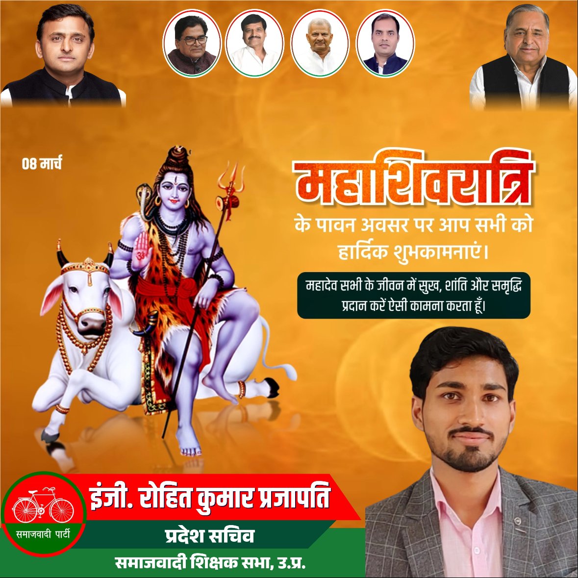 RKumar_98's tweet photo. https://t.co/pCKpX3foVQ