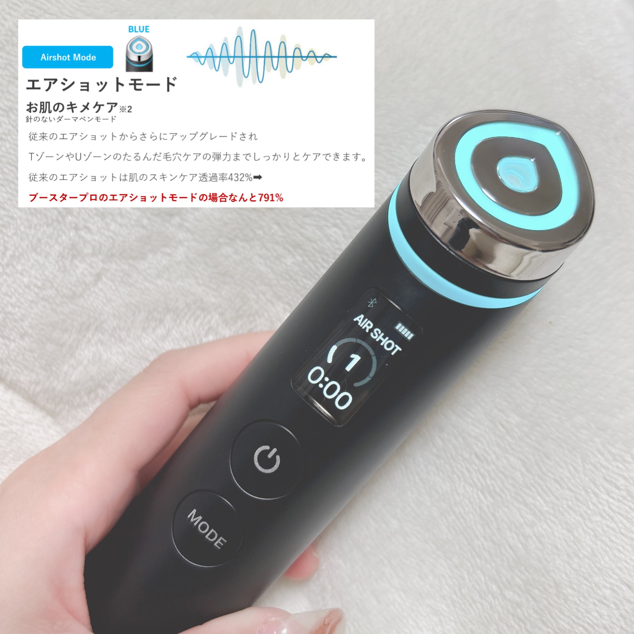 ポテチ on X: 